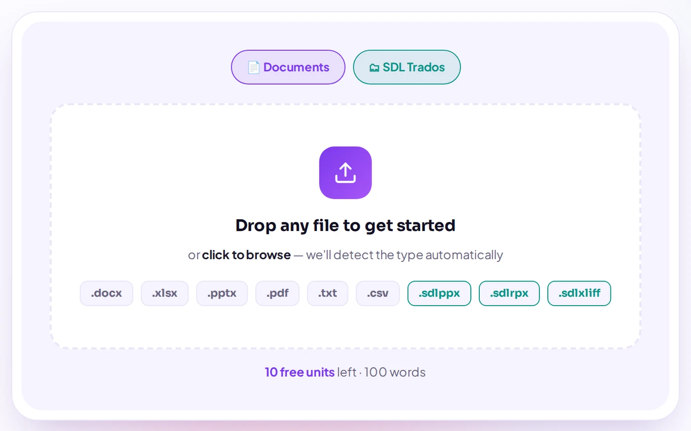 منطقة الرفع في Linigu Translator لملفات docx وxlsx وpptx وpdf وtxt وcsv وsdlppx وsdlrpx وsdlxliff